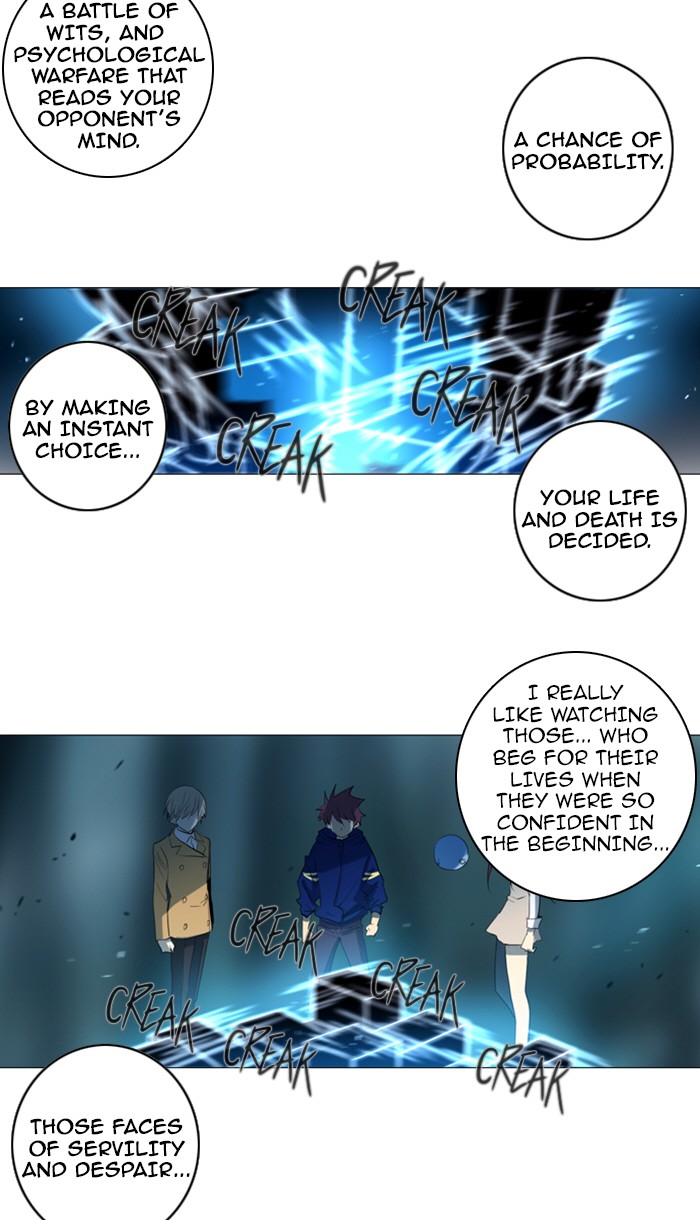 Read Soul Cartel Manga Online