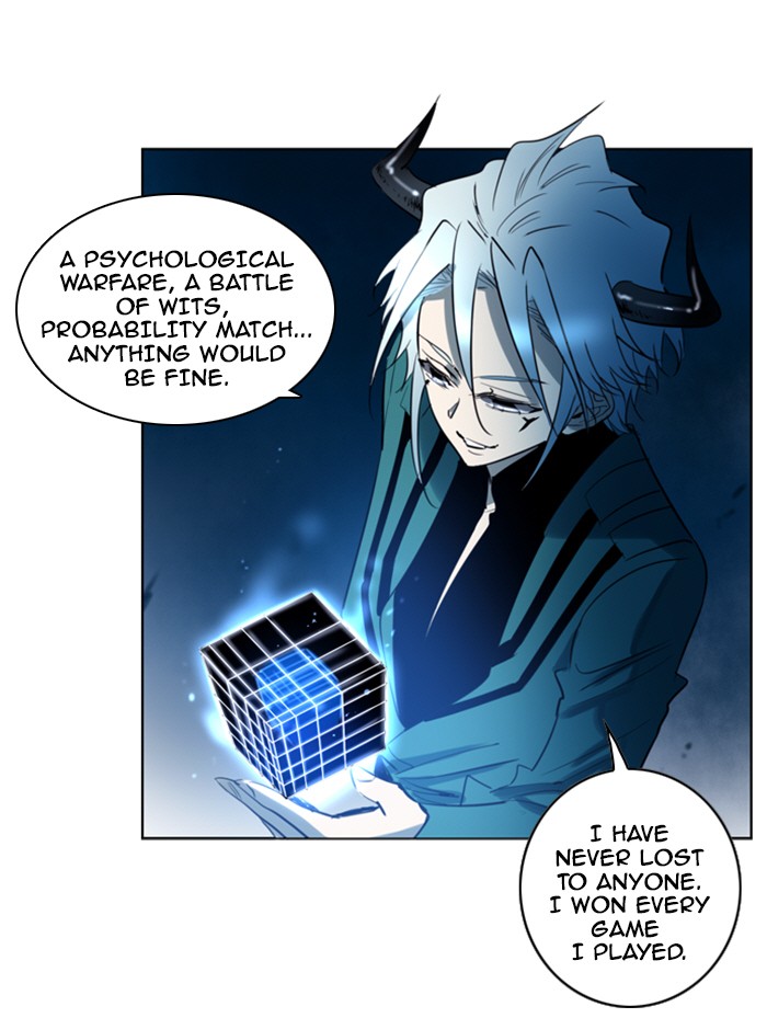 Read Soul Cartel Manga Online
