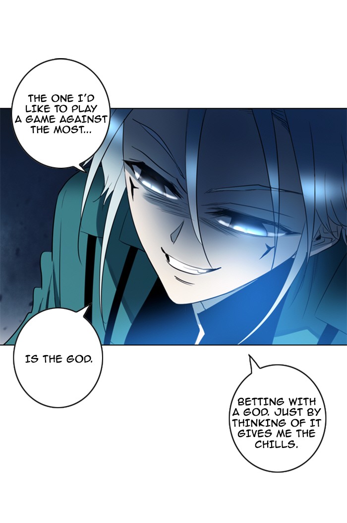 Read Soul Cartel Manga Online