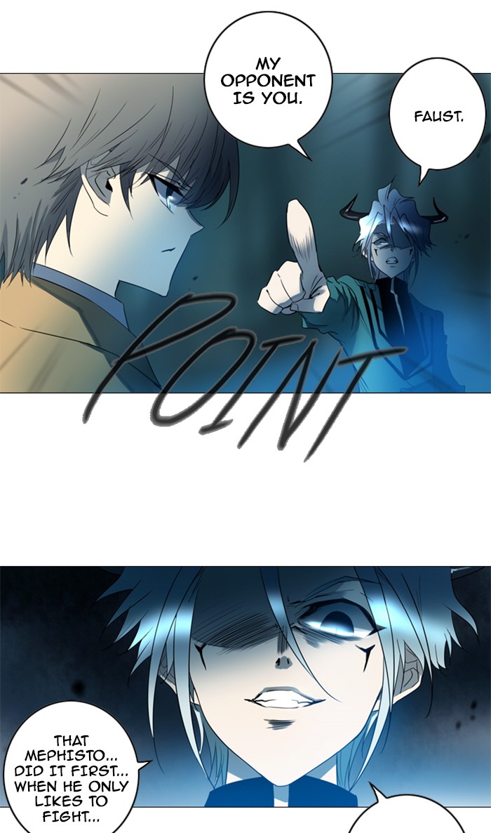 Read Soul Cartel Manga Online