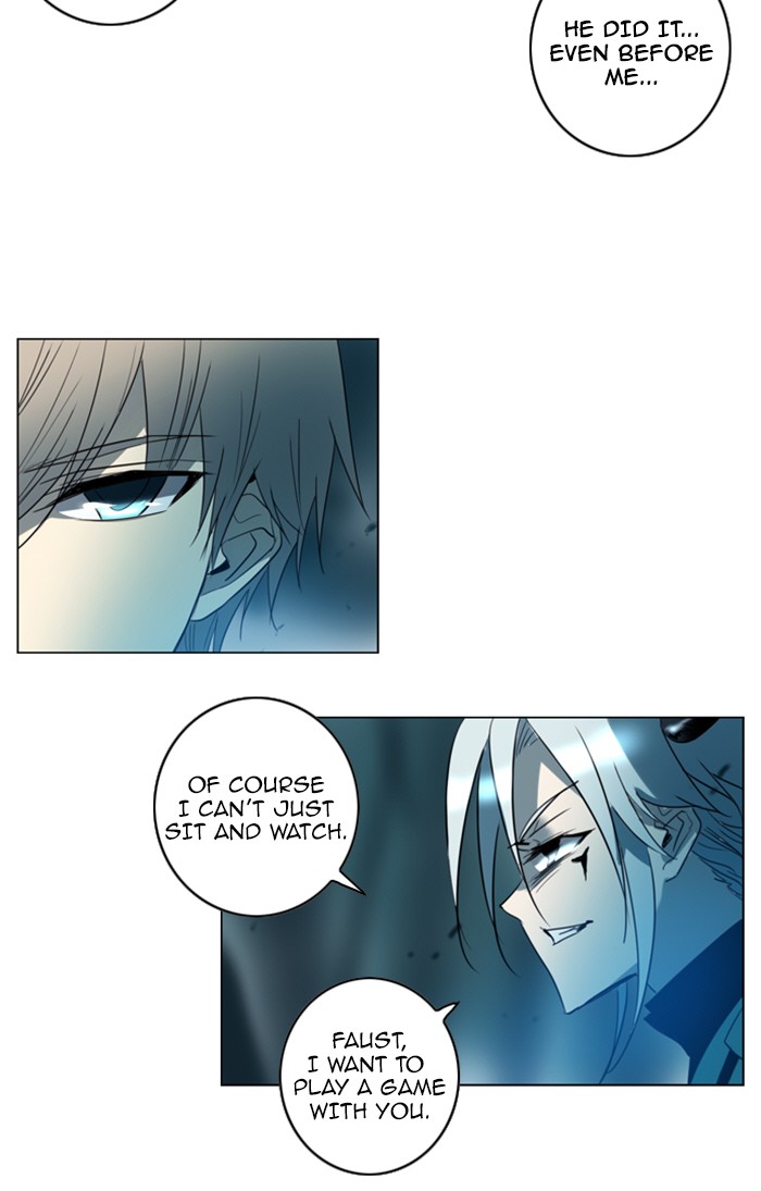 Read Soul Cartel Manga Online