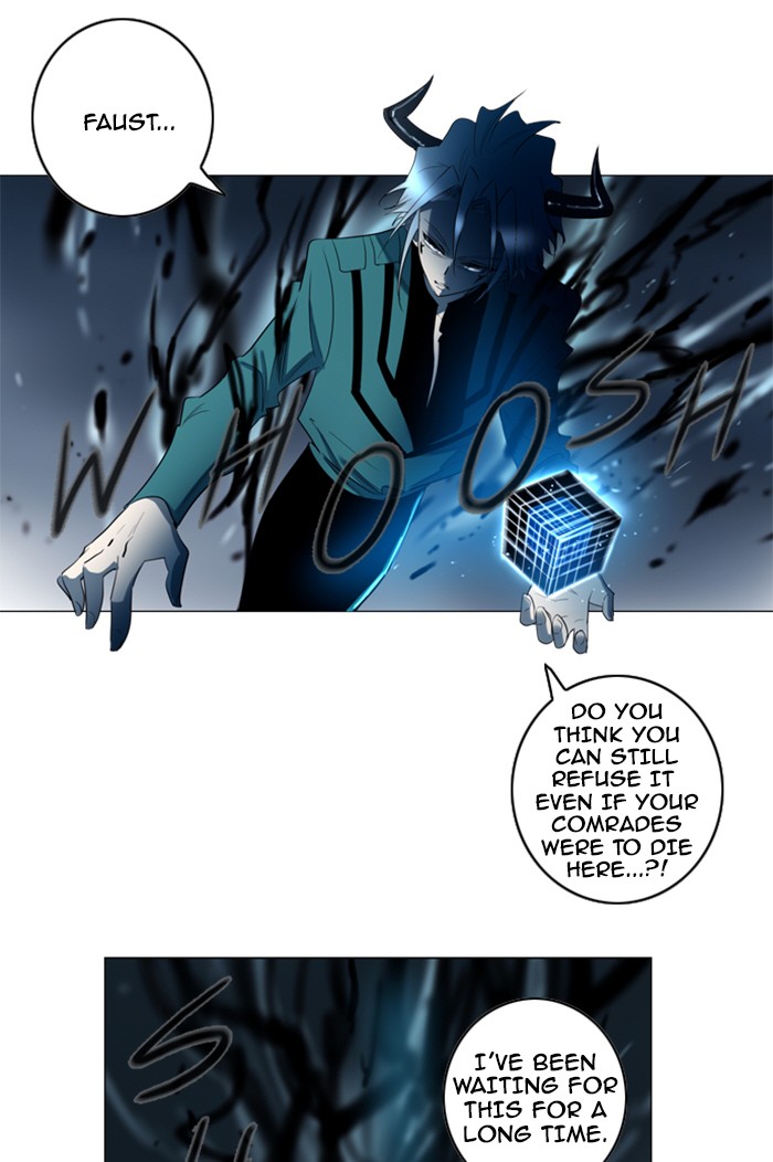 Read Soul Cartel Manga Online