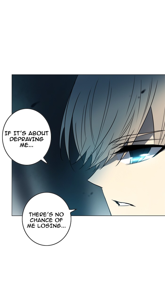 Read Soul Cartel Manga Online