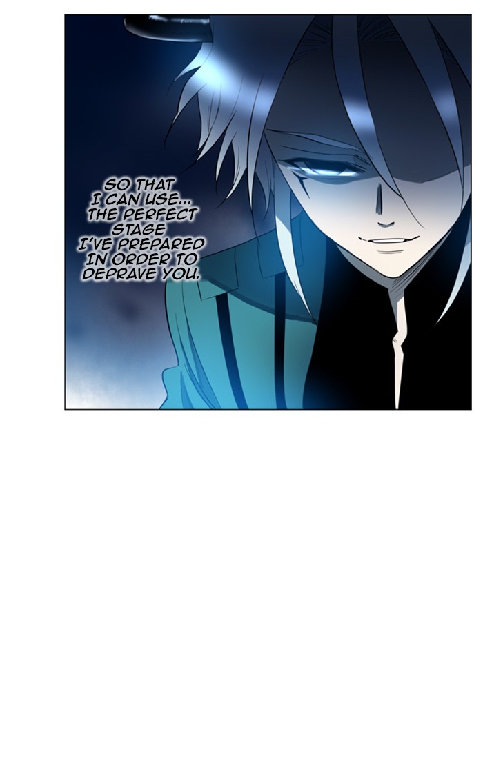 Read Soul Cartel Manga Online