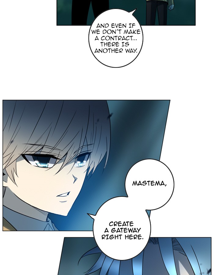 Read Soul Cartel Manga Online