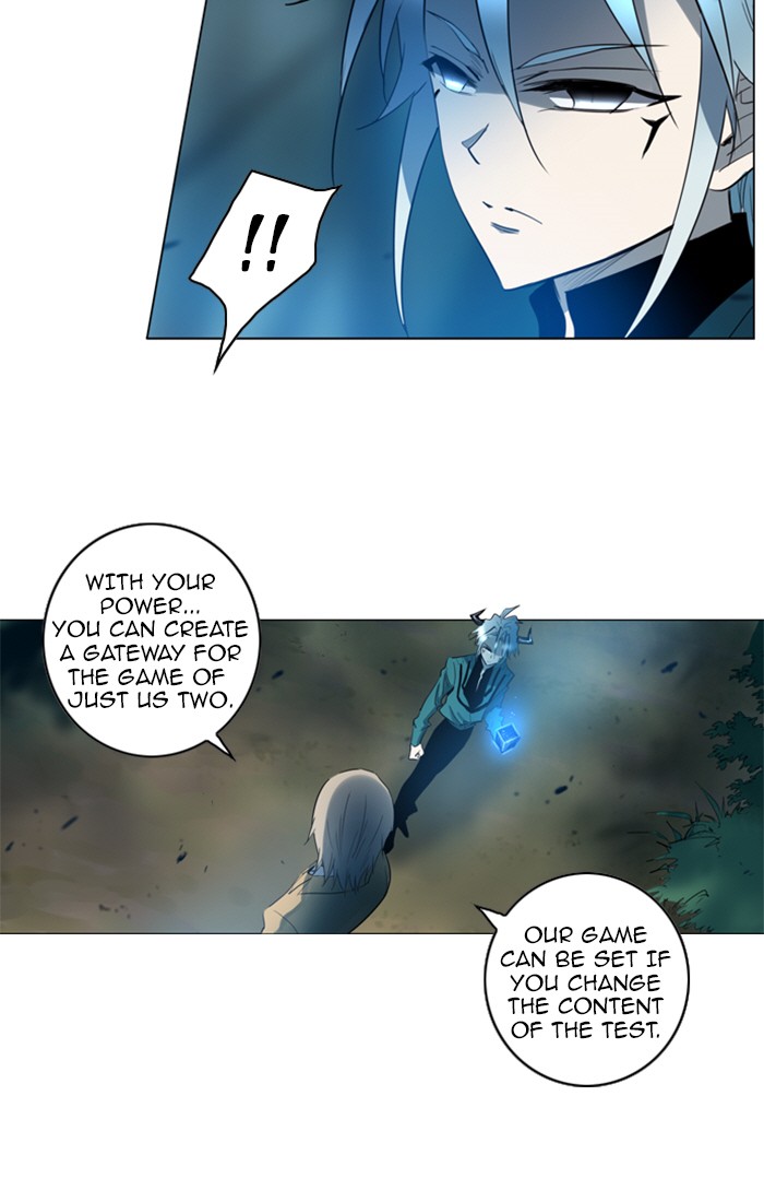 Read Soul Cartel Manga Online