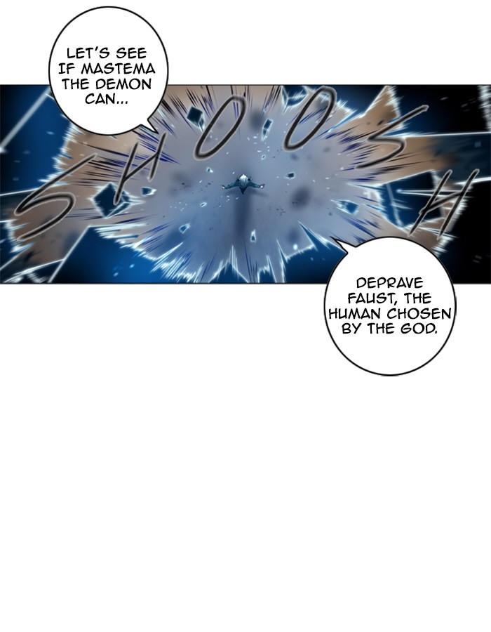 Read Soul Cartel Manga Online