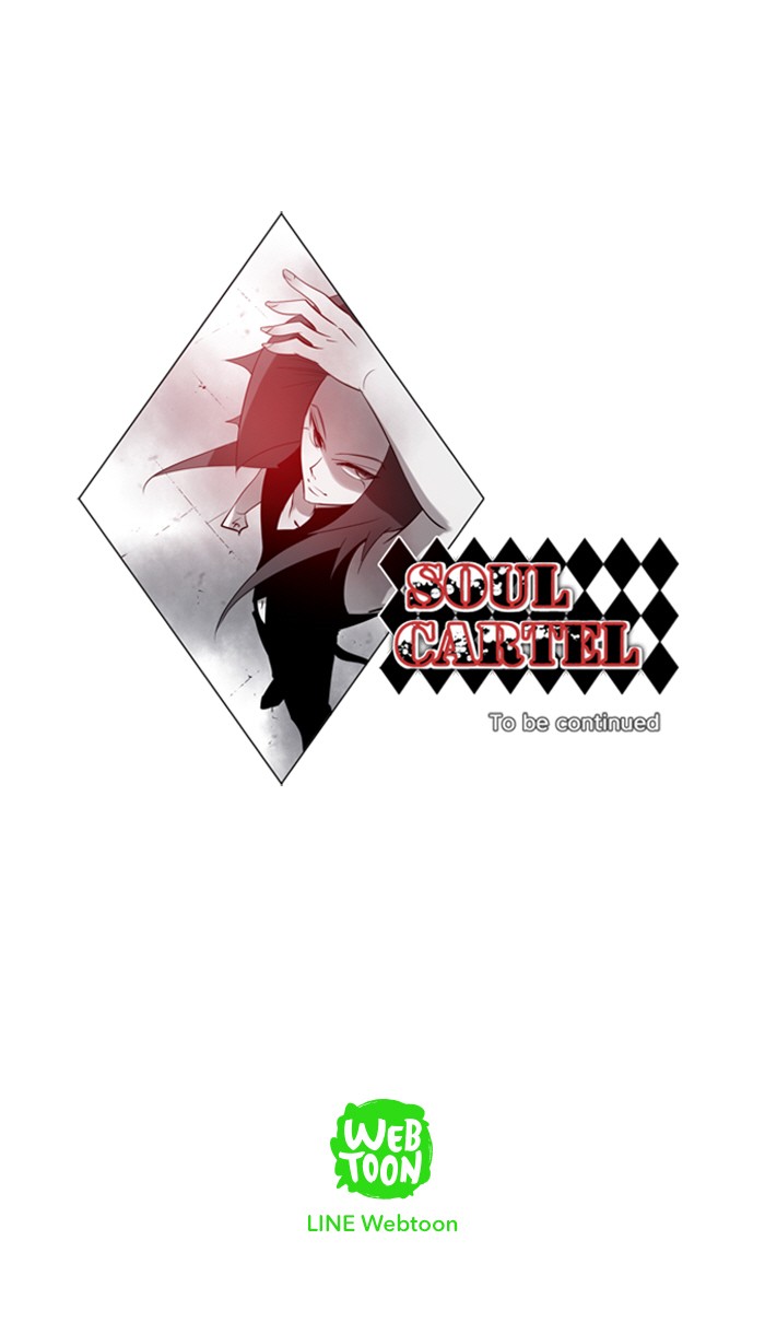 Read Soul Cartel Manga Online