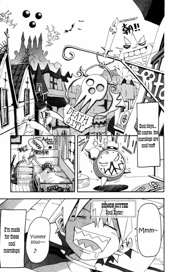 Read Soul Eater Manga Online