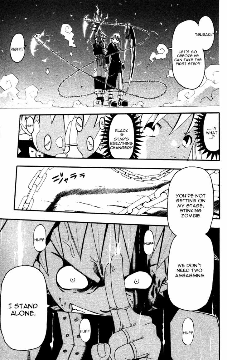 Read Soul Eater Manga Online