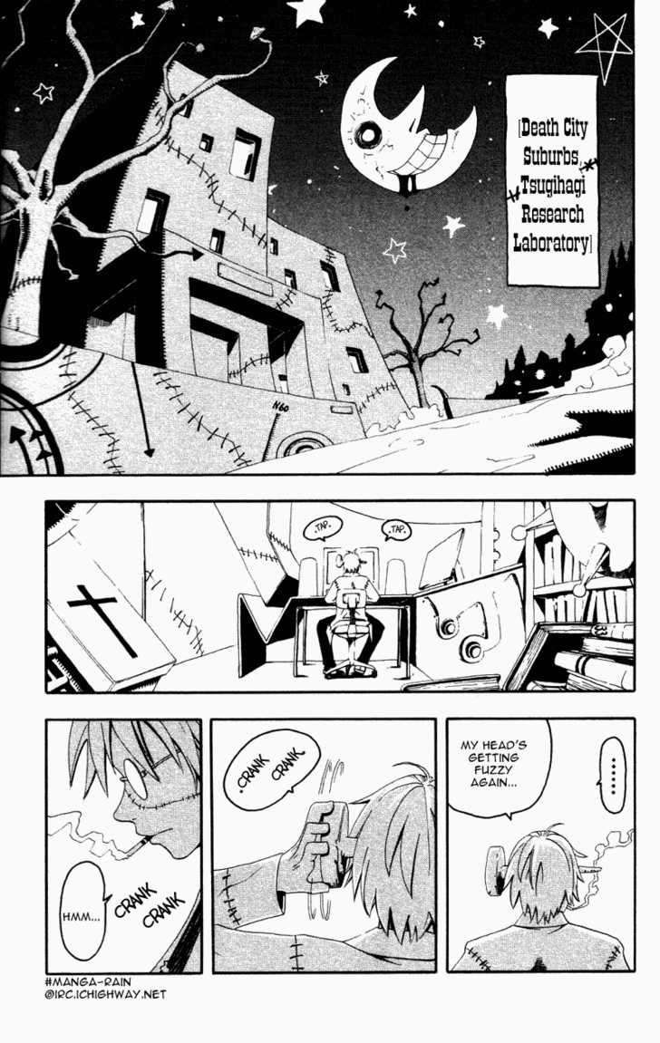 Read Soul Eater Manga Online