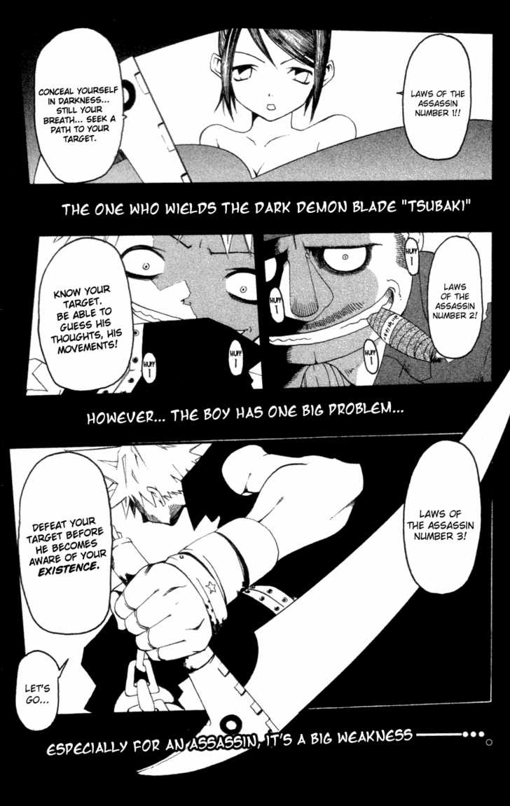 Read Soul Eater Manga Online