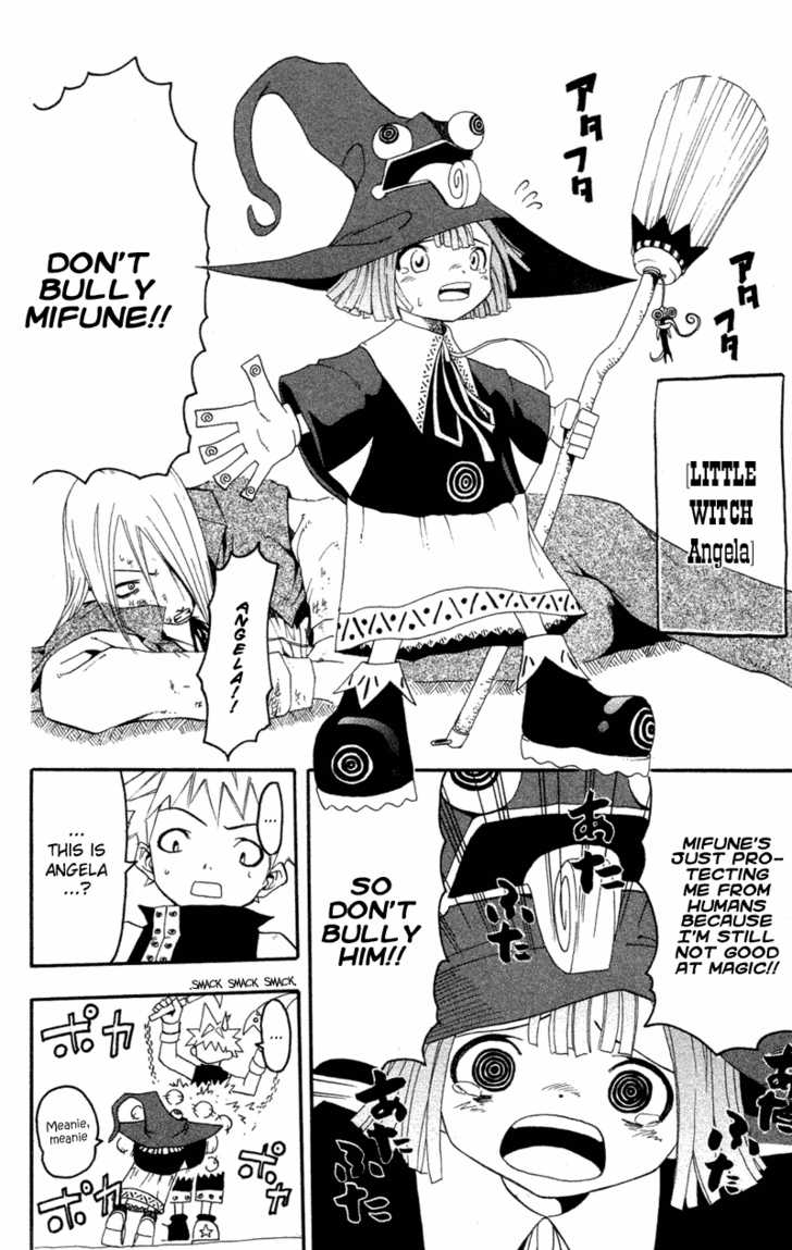Read Soul Eater Manga Online