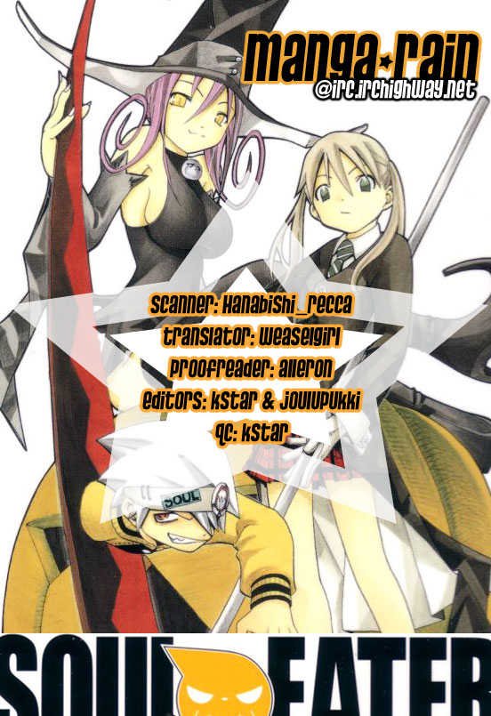 Read Soul Eater Manga Online