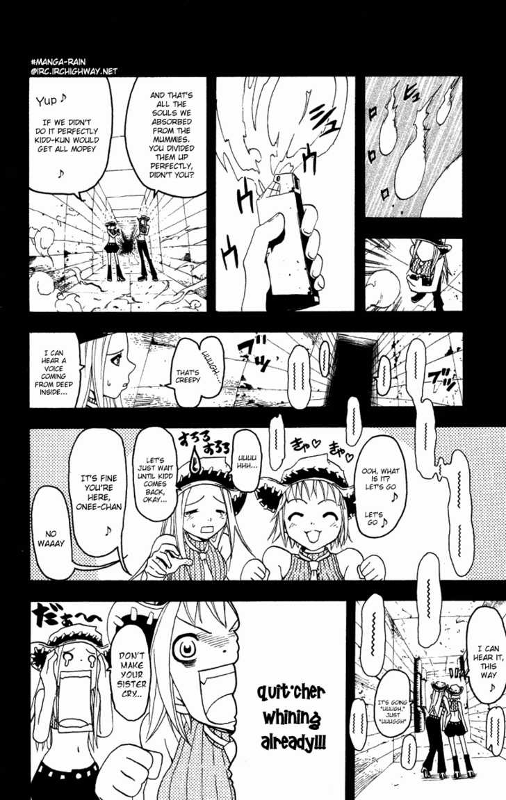 Read Soul Eater Manga Online