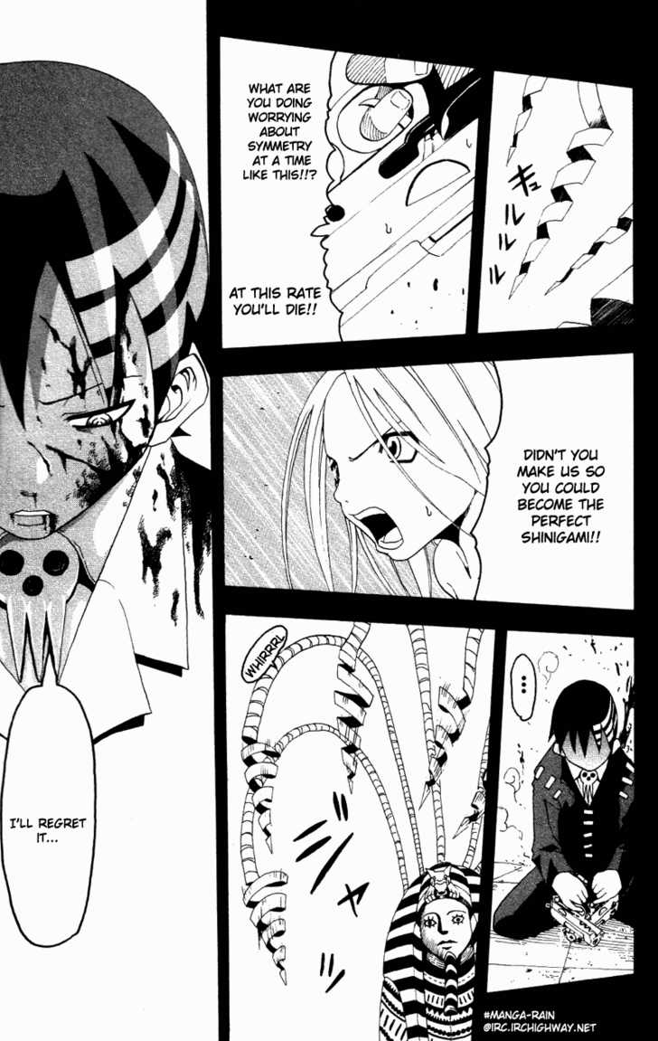 Read Soul Eater Manga Online