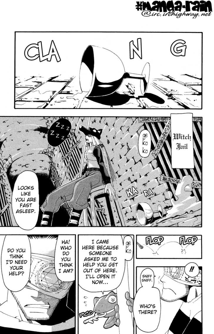 Read Soul Eater Manga Online