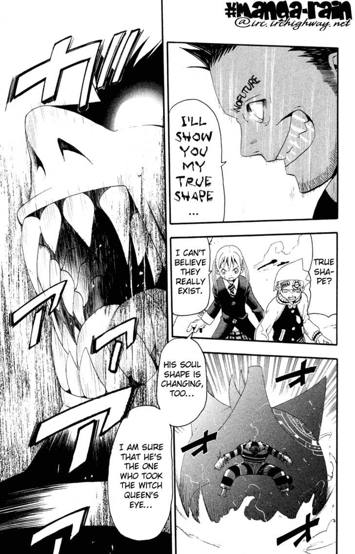 Read Soul Eater Manga Online