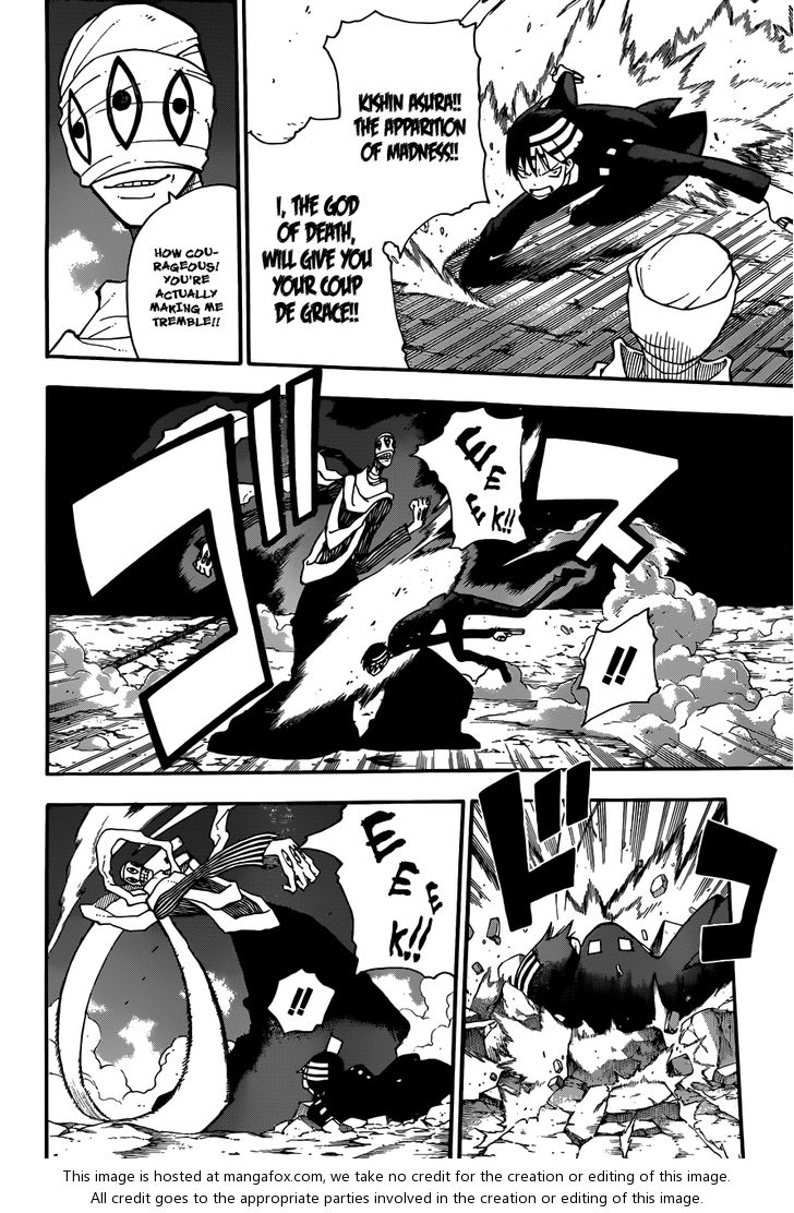 Read Soul Eater Manga Online