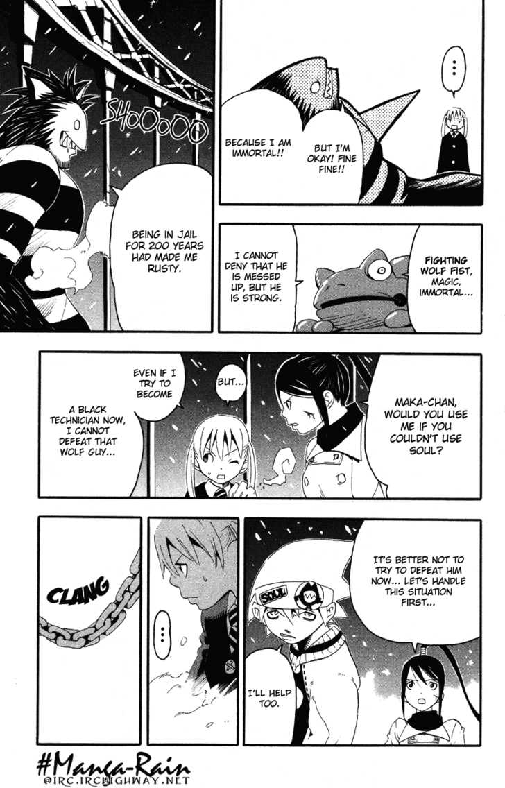 Read Soul Eater Manga Online