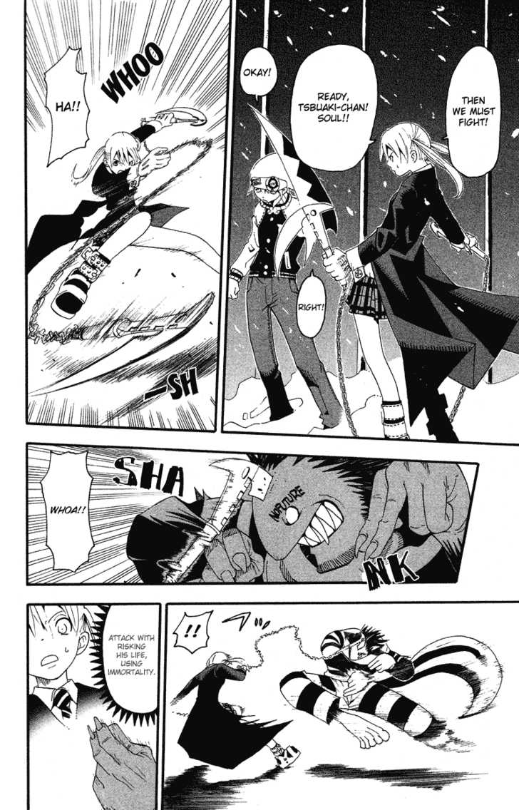 Read Soul Eater Manga Online