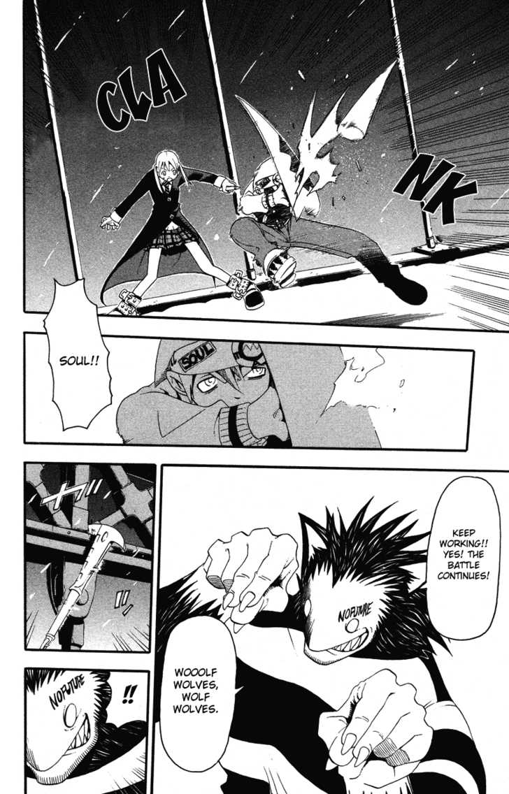 Read Soul Eater Manga Online