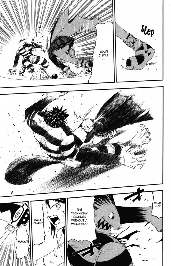 Read Soul Eater Manga Online