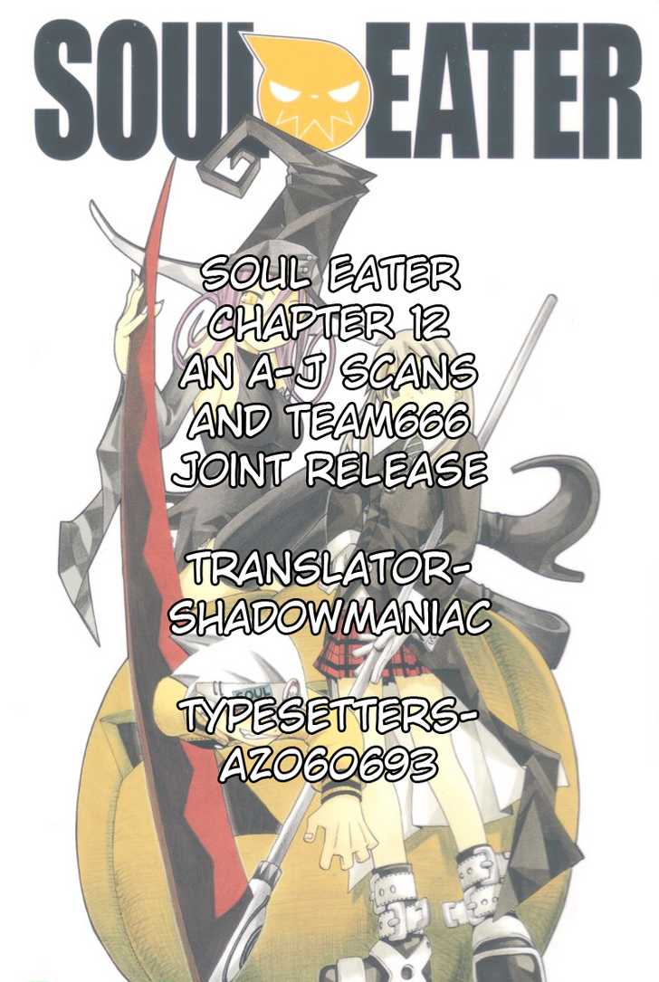 Read Soul Eater Manga Online