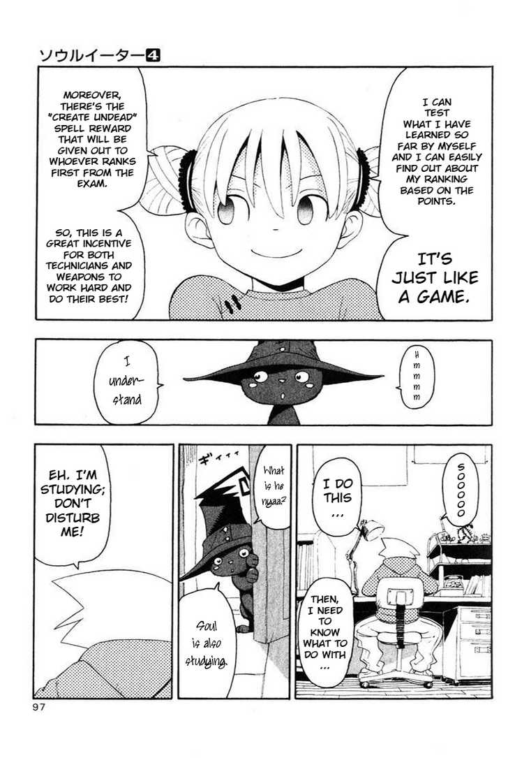 Read Soul Eater Manga Online