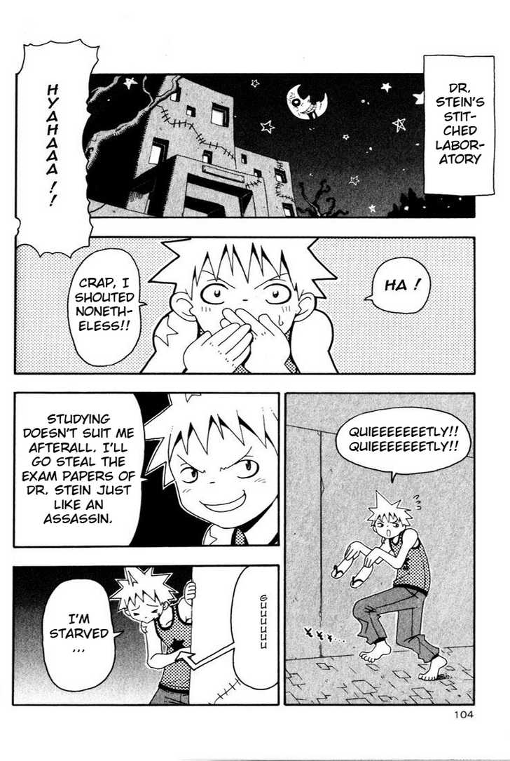 Read Soul Eater Manga Online