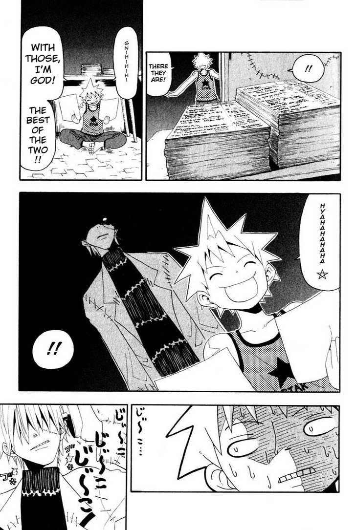 Read Soul Eater Manga Online