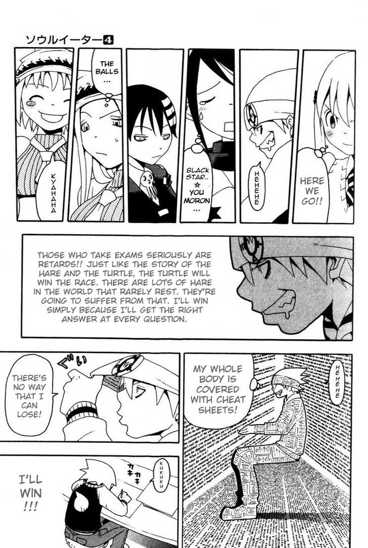 Read Soul Eater Manga Online