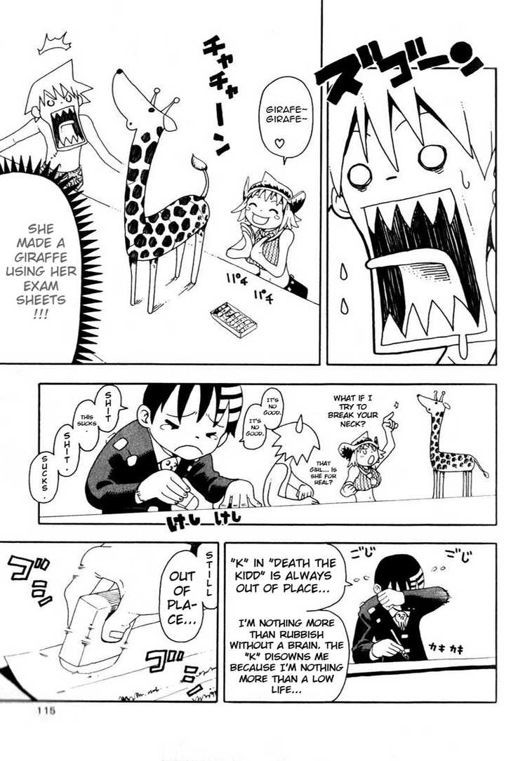 Read Soul Eater Manga Online