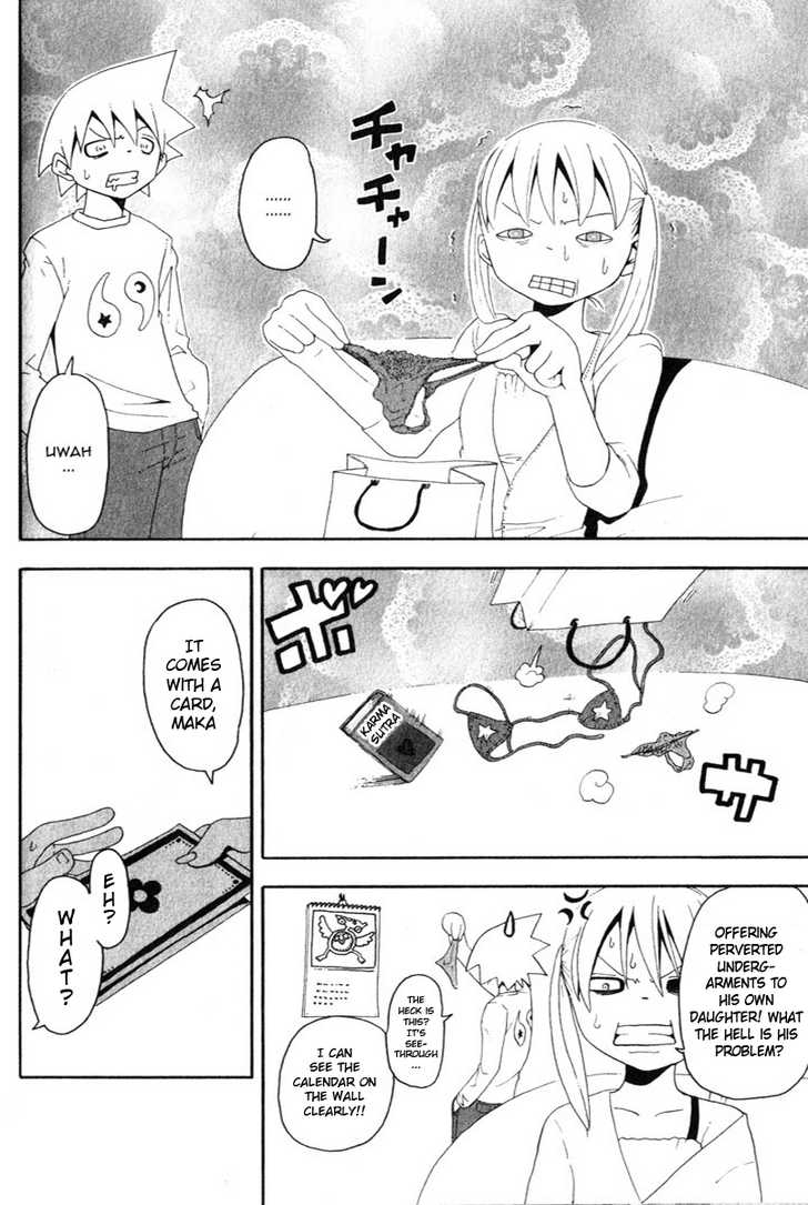 Read Soul Eater Manga Online