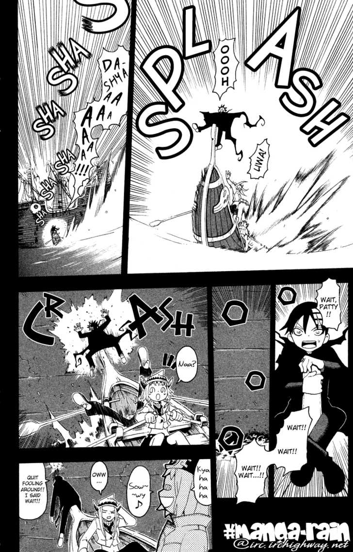Read Soul Eater Manga Online
