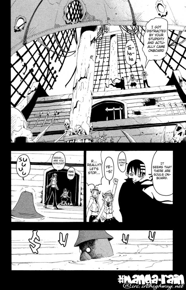 Read Soul Eater Manga Online
