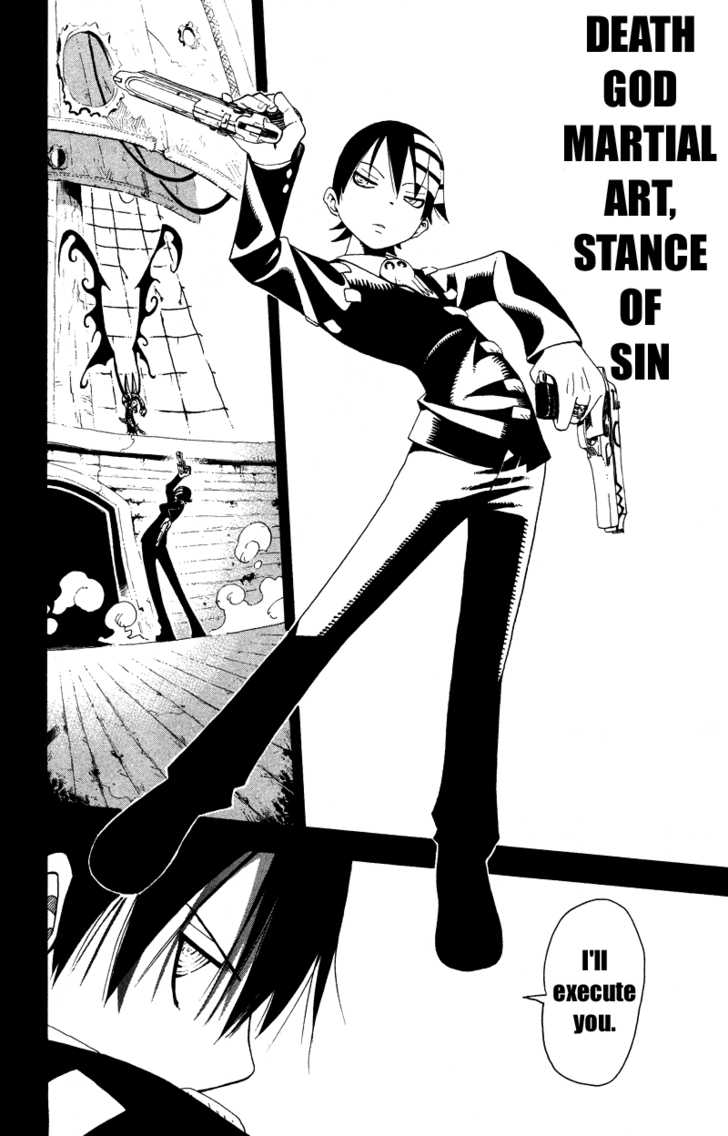 Read Soul Eater Manga Online