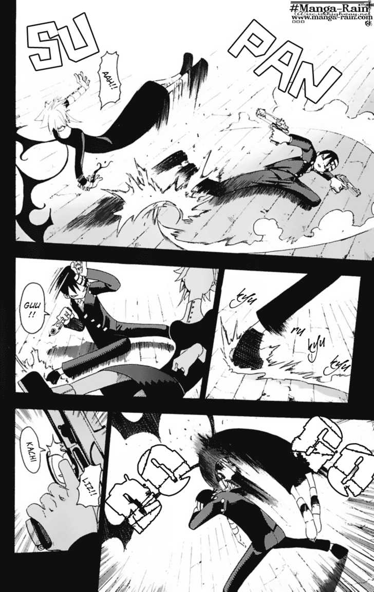 Read Soul Eater Manga Online