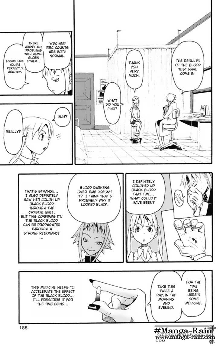 Read Soul Eater Manga Online