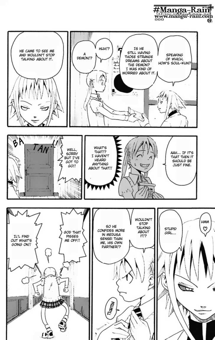 Read Soul Eater Manga Online