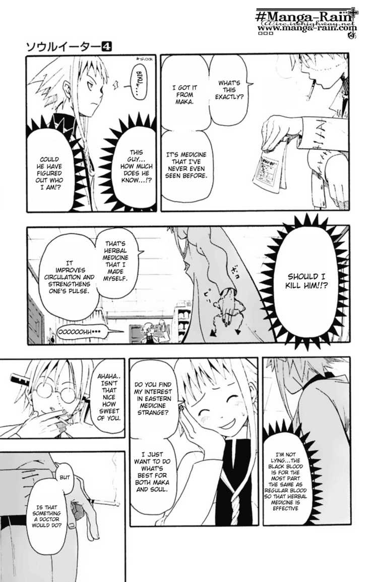 Read Soul Eater Manga Online