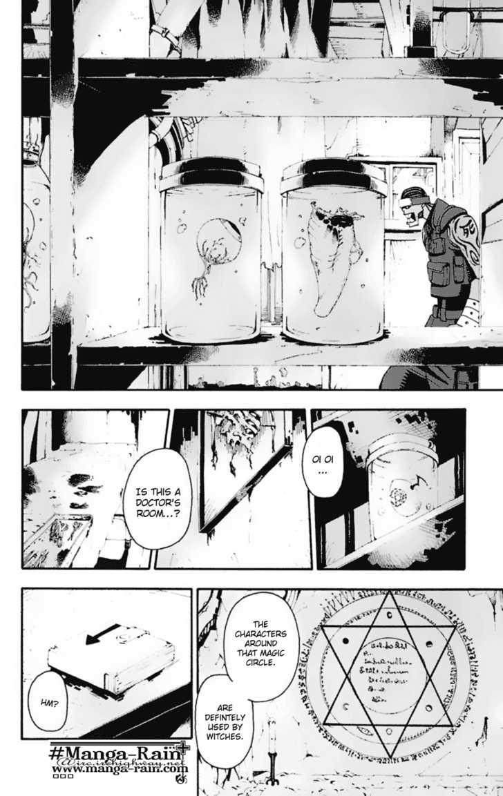 Read Soul Eater Manga Online