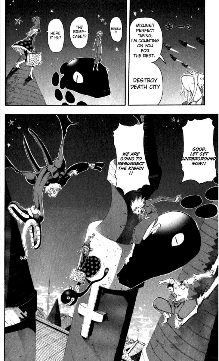 Read Soul Eater Manga Online