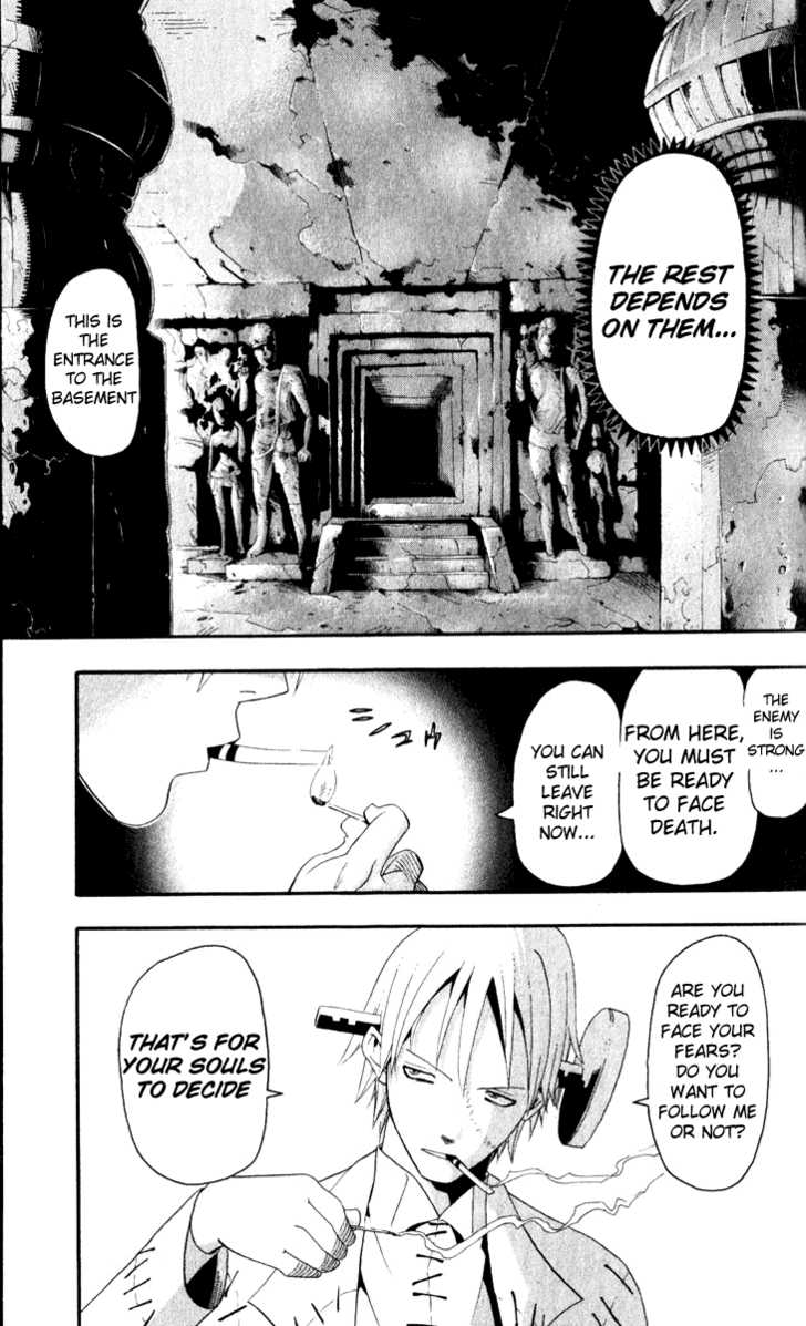 Read Soul Eater Manga Online