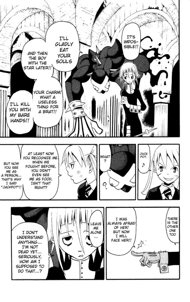 Read Soul Eater Manga Online