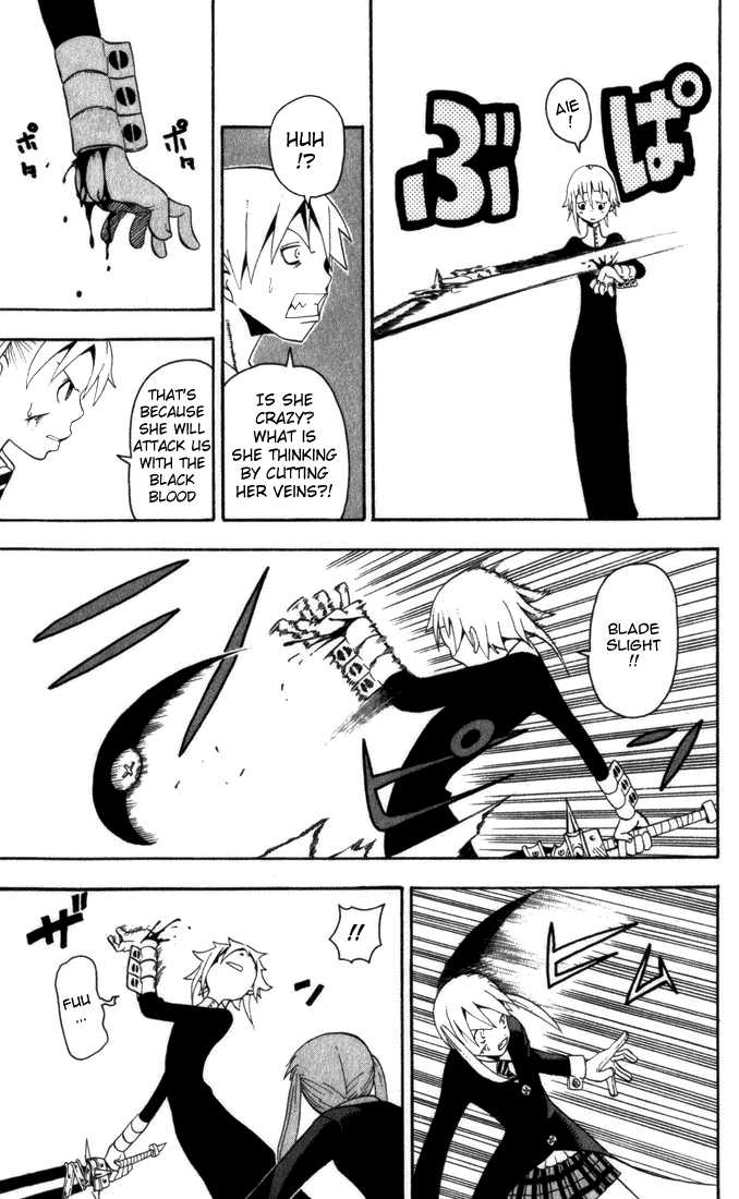 Read Soul Eater Manga Online