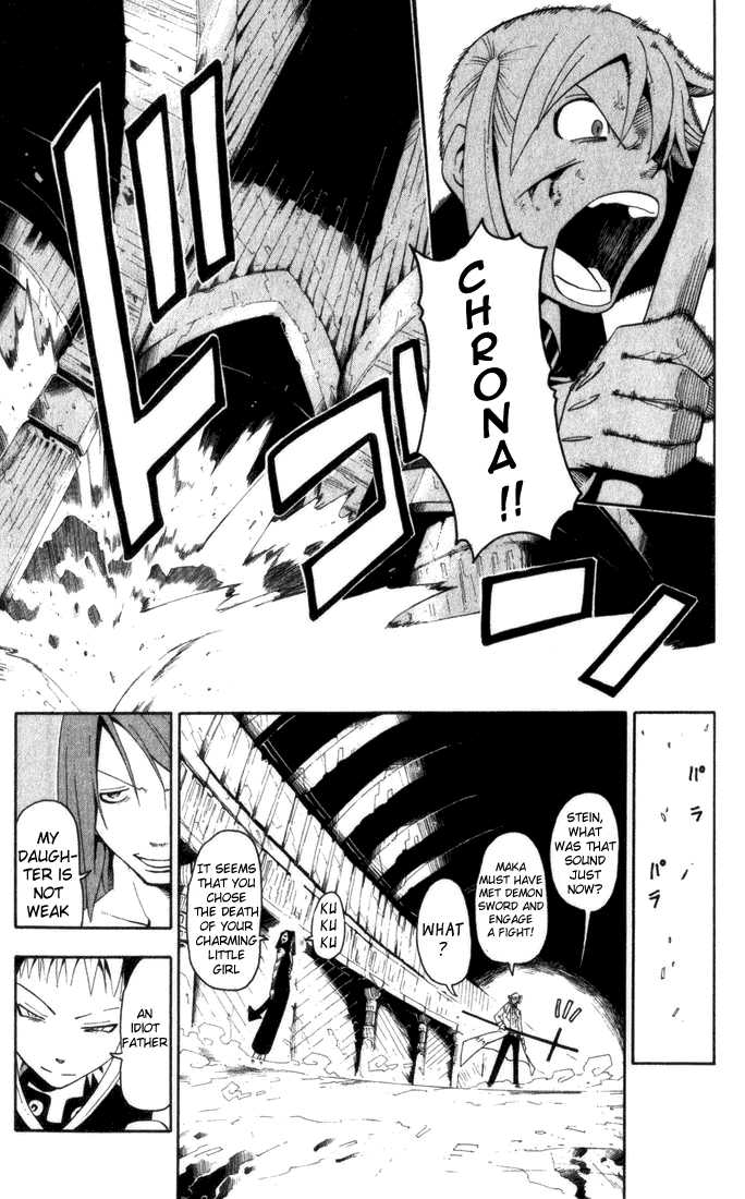 Read Soul Eater Manga Online