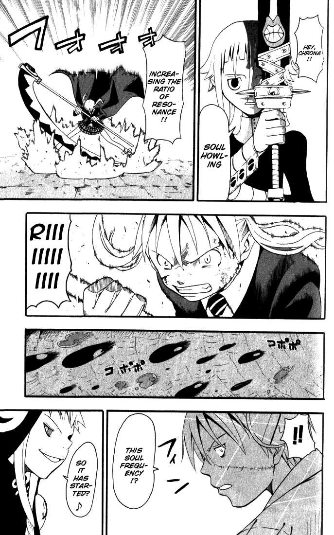 Read Soul Eater Manga Online