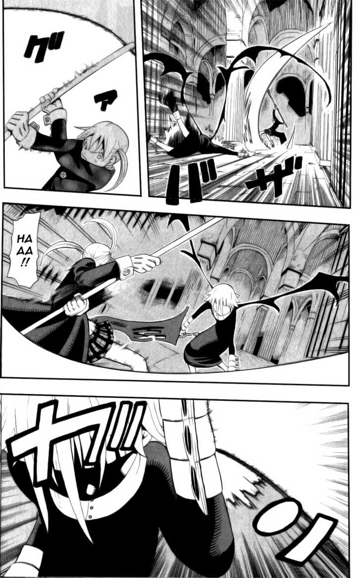 Read Soul Eater Manga Online