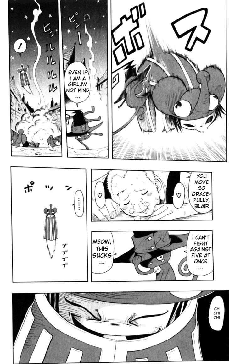 Read Soul Eater Manga Online